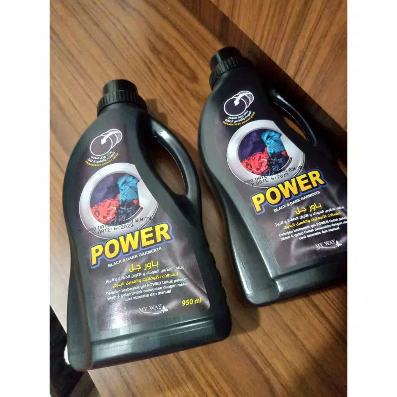 my way power detergen black