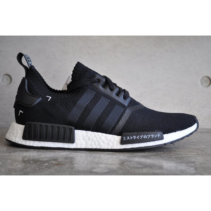 ADIDAS NMD R1 Primeknit Japan Black White High Premium Original