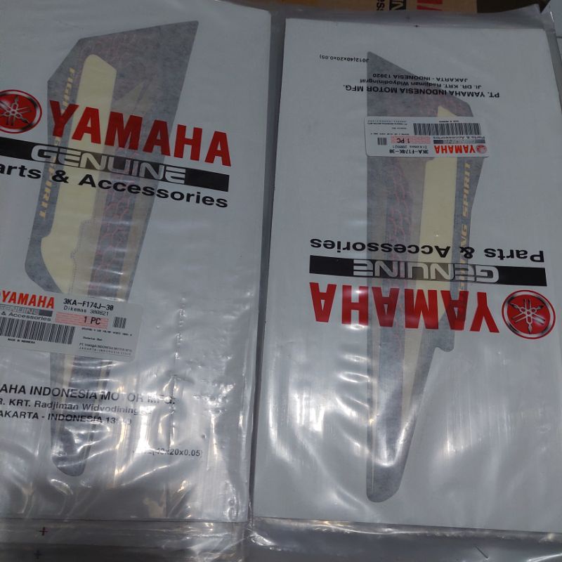 Striping lis grafik stiker rxking rx king original 2005 hitam bagian box aki