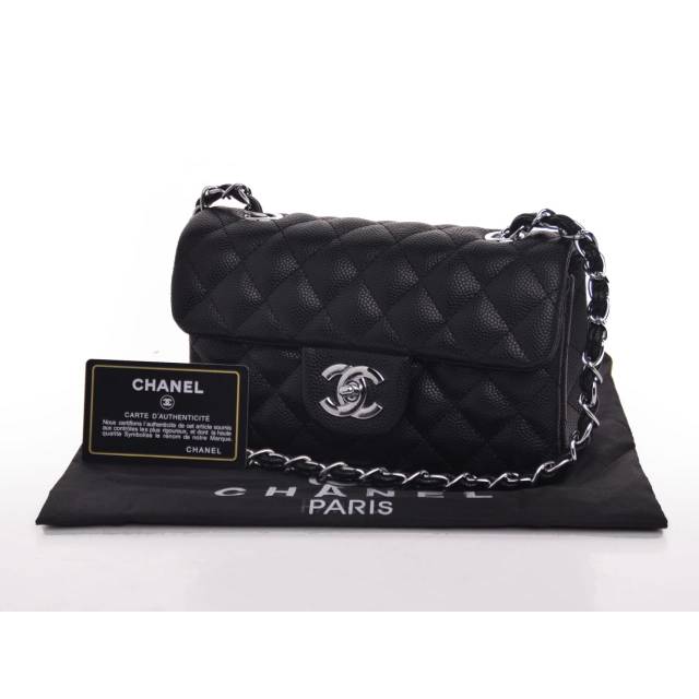 SALE ❤️ Chanel Rectangular Mini Flap (Ada No Seri)  Semprem