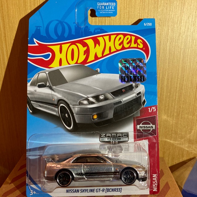 skyline r33 hot wheels