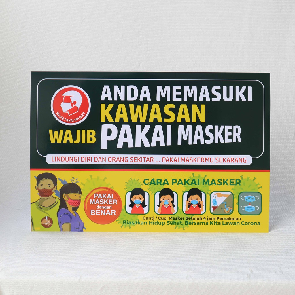 Poster Kawasan Wajib Pakai Masker | Shopee Indonesia