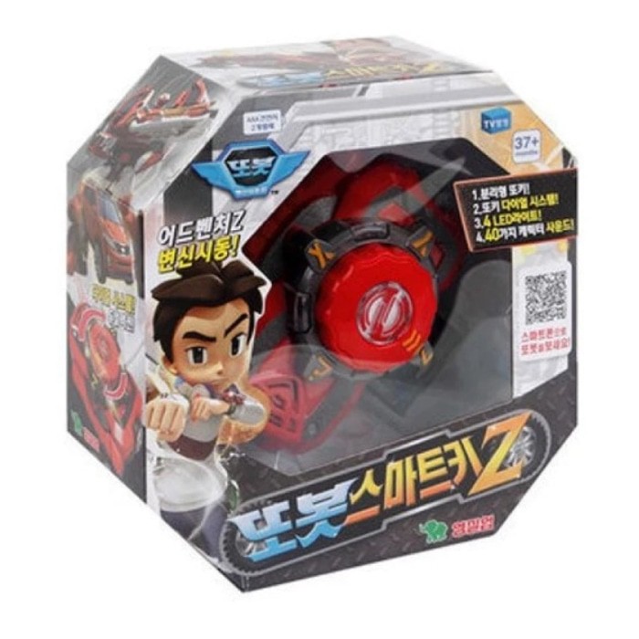 TOBOT SMART KEY Z ORIGINAL - TRANSFORMING ROBOT | Shopee Indonesia