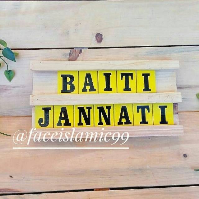 Pajangan kayu solid baiti Jannati