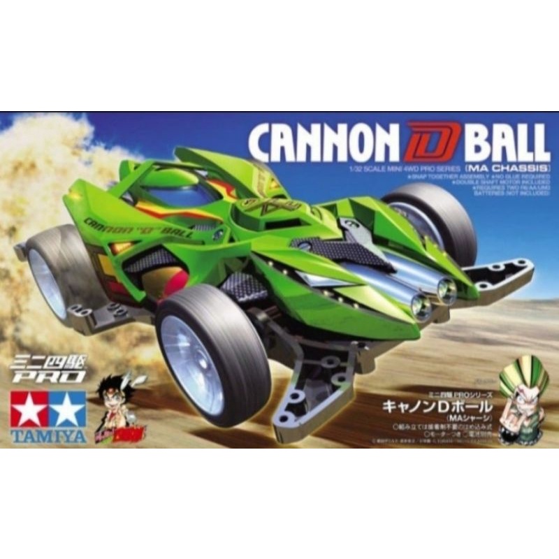 TAMIYA 18649 CANNON D BALL (MA CHASSIS)