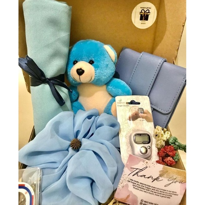 

gif box