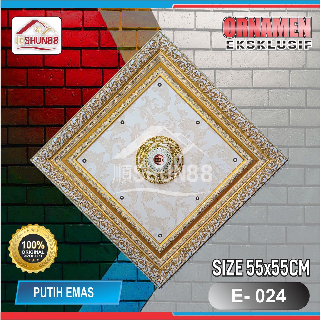 Ornamen Lampu PVC / Ornamen Plafon PVC / Fitting Lampu / Rumah Lampu Hias / Lampu Hias Plafon / Bola