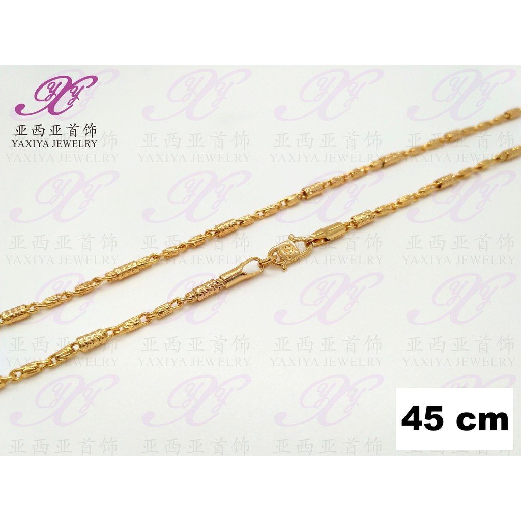 

Kalung emas Chain motif variation Perhiasan imitasi Gold18k Yaxiya 306