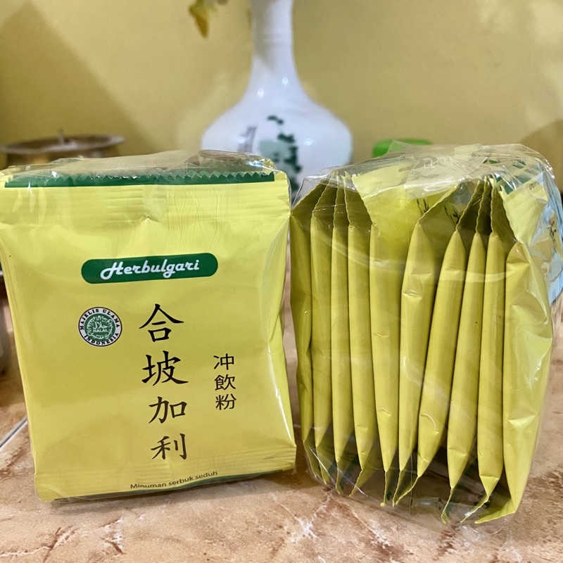 

PAKET 25 PCS TEH / JAMU HERBULGARI 100% ORIGINAL
