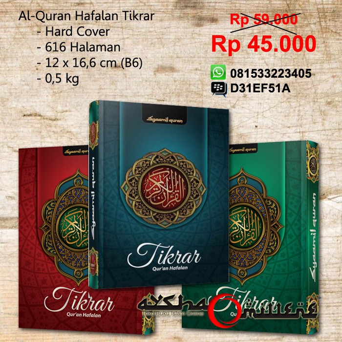 Jual Al-Quran Hafalan Tikrar (B6), Al-Quran Syaamil | Shopee Indonesia