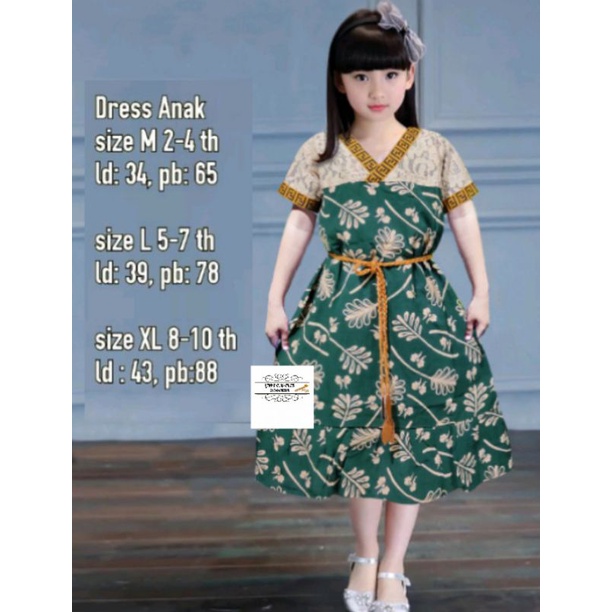 Homedress Daster Renda Brokat Anak Motif Daun Saga Free Belt Rempel Bawah Usia 2 - 10Tahun