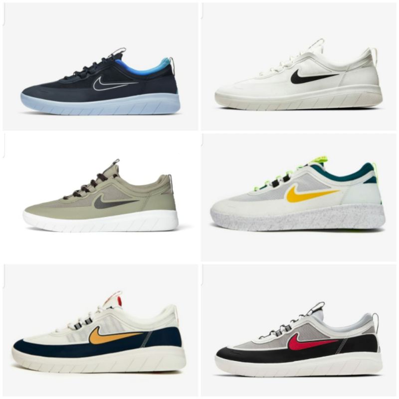 Jual nike sb nyjah best sale