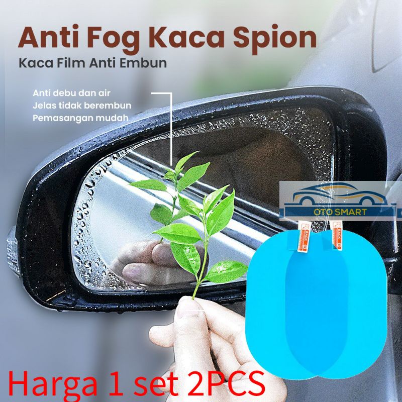 Anti FOG Kaca Spion Mobil 2 PCS Waterproof Car Protect/Anti Gores Anti Embun Air