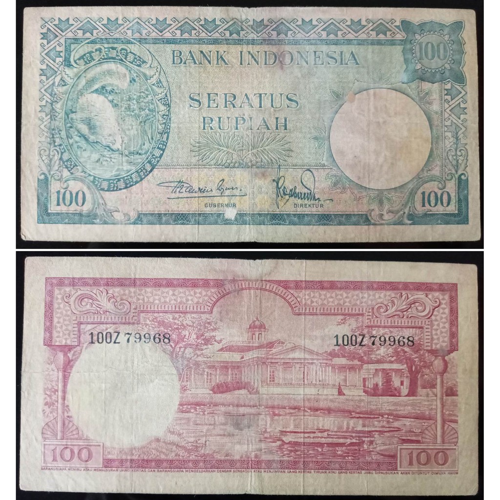 Uang Kuno 100 Rupiah Tahun 1957 Seri Hewan (Tupai) Prefik Satu Huruf "Z"