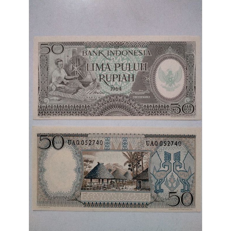 Uang 50rupiah tahun 1964 seri pekerja