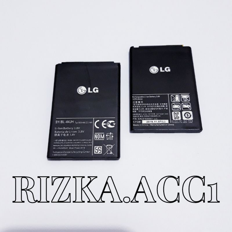 Baterai Batre LG L4 L5 L7 E440 P750 P700 P705 BL-44JH 44JH Battery Hp