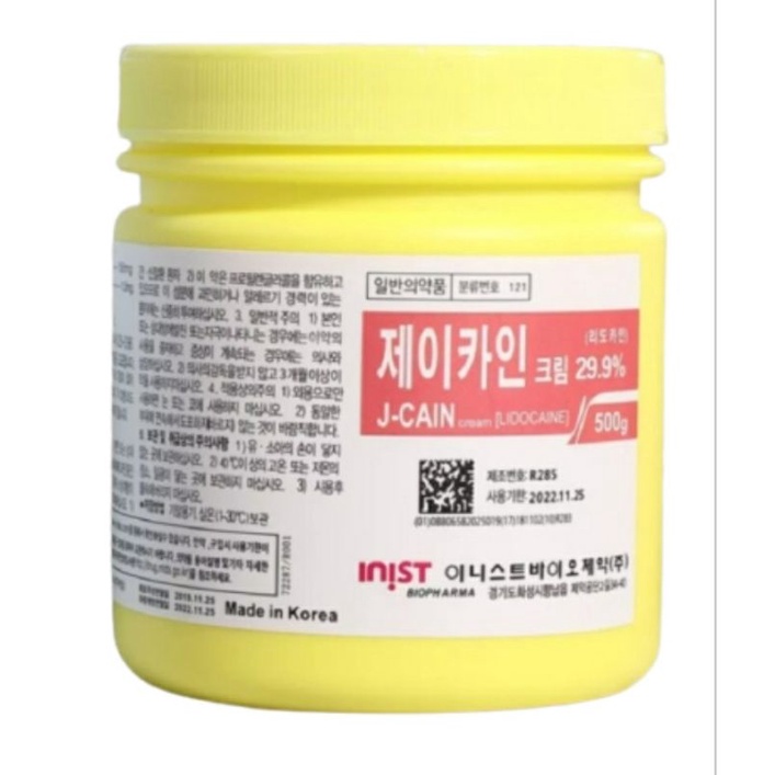 Anestesi J-Cain Cream Korea Cream  Kebal Kebas Baal Dermaroller  Original 500gr