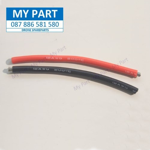 AWG 14 Cable / Kabel AWG 14