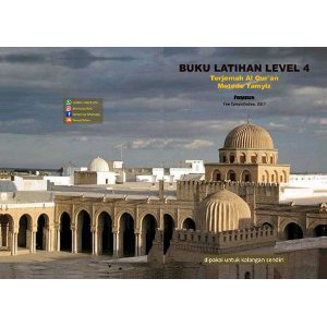 Jual Buku Tamyiz Level 4 Diskon