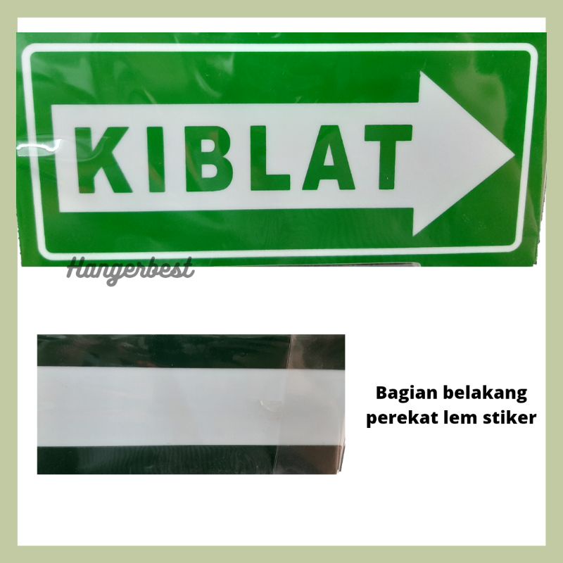 Stiker Akrilik Arah Kiblat | Sticker Ruangan Petunjuk Arah Sholat