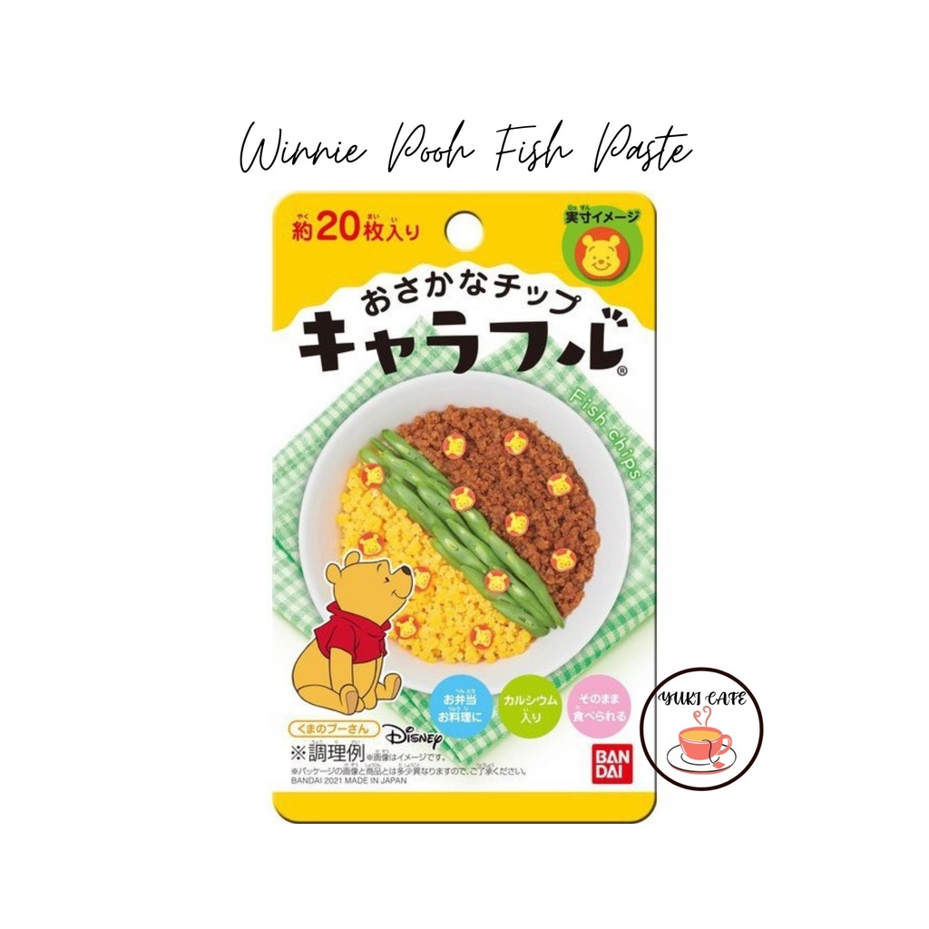 

ABON - WINNIE POOH FISH PASTE