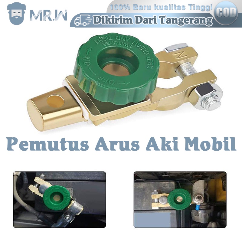 Saklar Baterai Aki Mobil/Saklar Pemutus Arus Aki Mobil/Pemutus Arus Listrik Aki