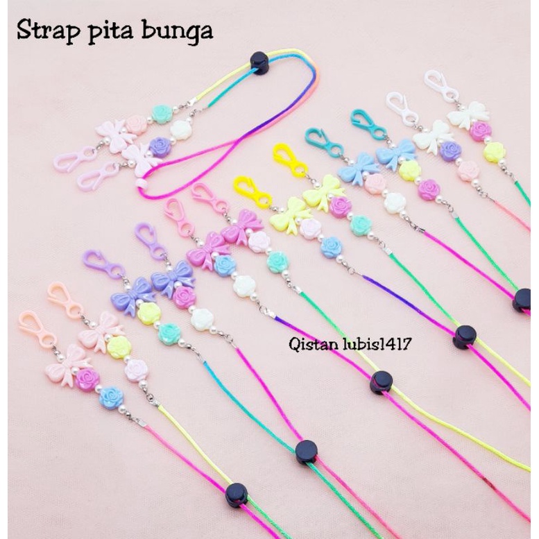 1pcs strap mask rainbow