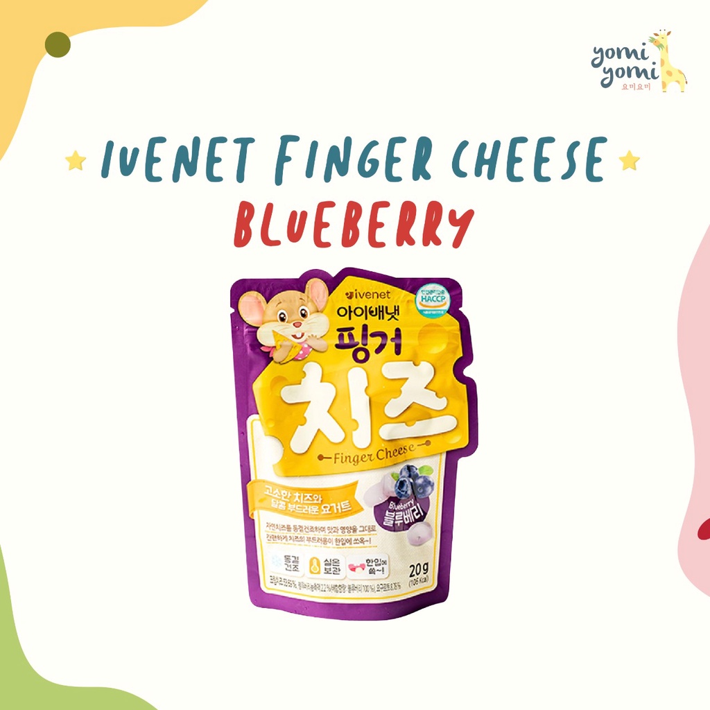 Ivenet Finger Cheese