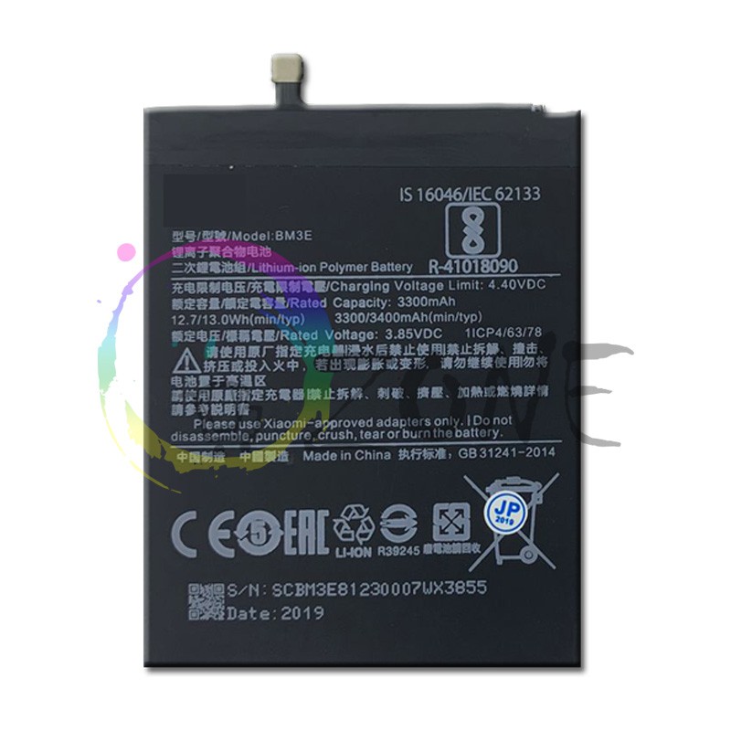 BATERAI BATRE XIAOMI MI8 - BM3E BATTERY