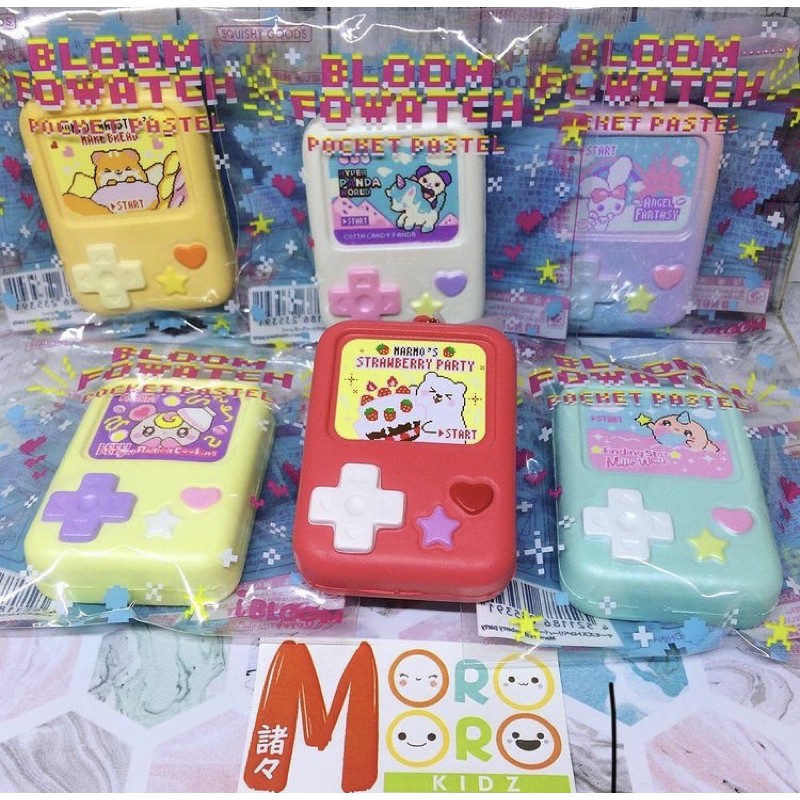 Ibloom Fowatch Series 2