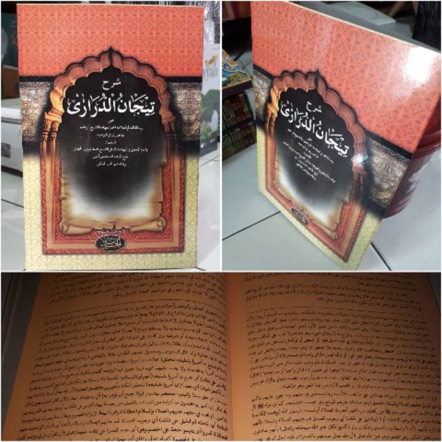 KITAB SYARAH TIJAN DARORI ARAB DAN SUNDA