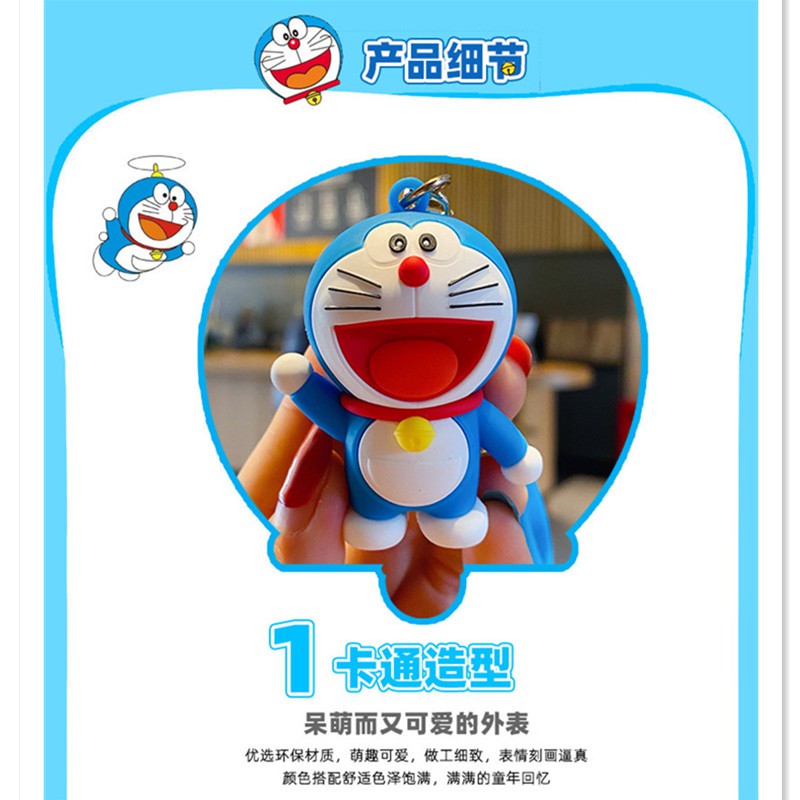 &lt; Available &gt; Gantungan Kunci Boneka Doraemon Bahan Pvc