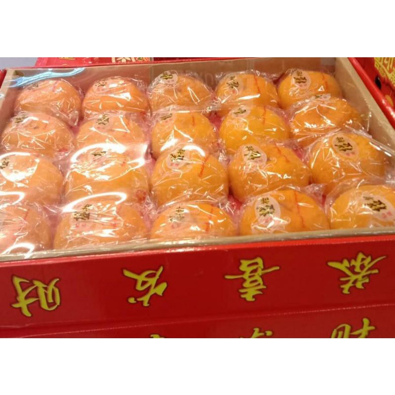 

JERUK PONKAM HDL isi 20 GIFT PACK HAMPERS IMLEK CNY jeruk Imlek parcel buah pongkam pongkan