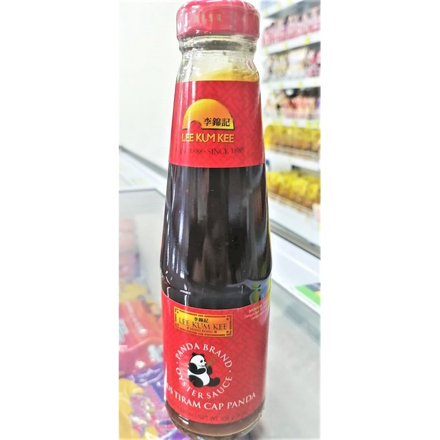 

Lee Kum Kee 255ml (Saus Tiram)