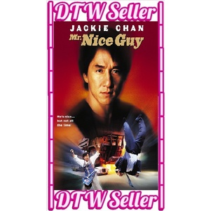 DVD Mr. Nice Guy