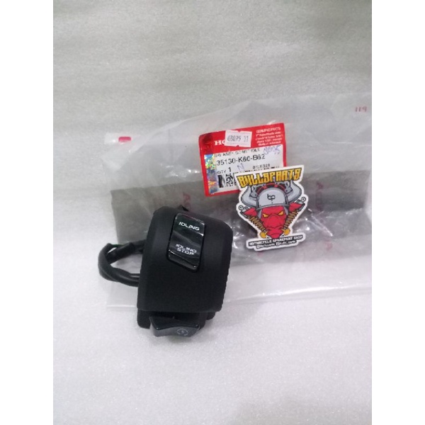 holder saklar stater starter switch kanan honda NEW VARIO 125 LED 2018 - 2021 SEIN PISAH ISS IDLING 