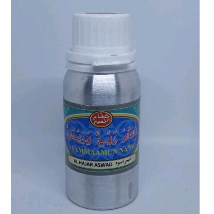 PARFUM AL HAJAR ASWAD SYAMMAAMUN NAIM 100 gram MINYAK WANGI KHAS TIMUR TENGAH