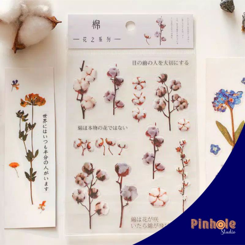 

Sticker Transparant Flower Cotton Bunga Kapas