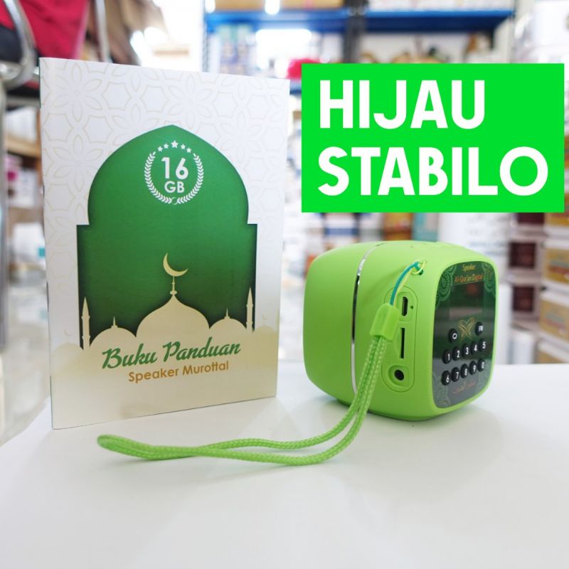 Speaker murottal speaker Quran advance v600 mini suara mantap + 16 GB FULL Memori Murrotal