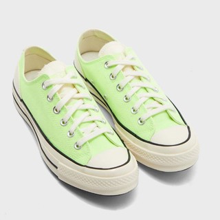platform converse lime green