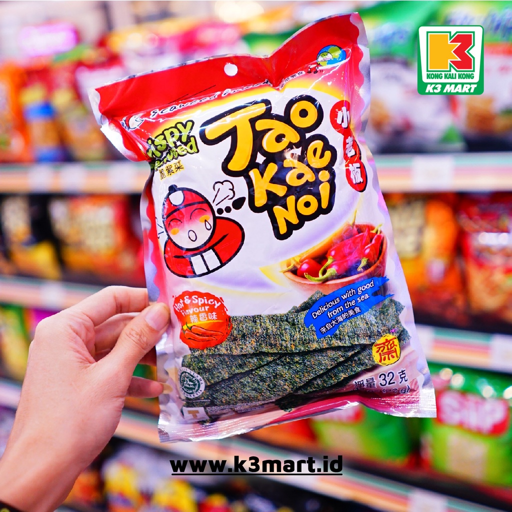 

Tao Kae Noi Crispy Hot Spicy 32gr