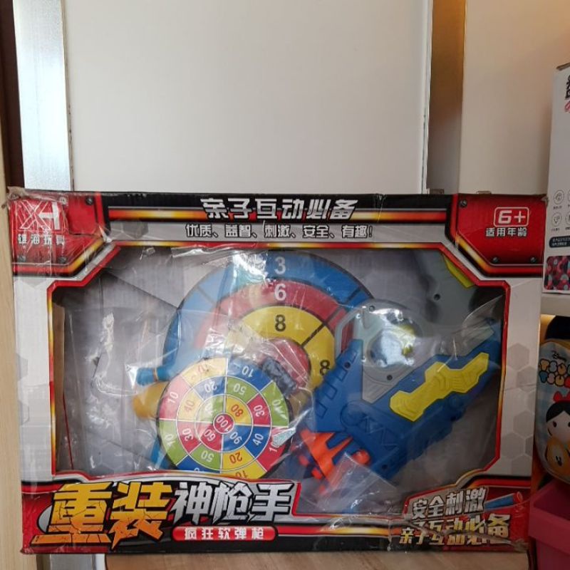 Preloved Pistol Tembakan Softgun Nerf bonus bowling