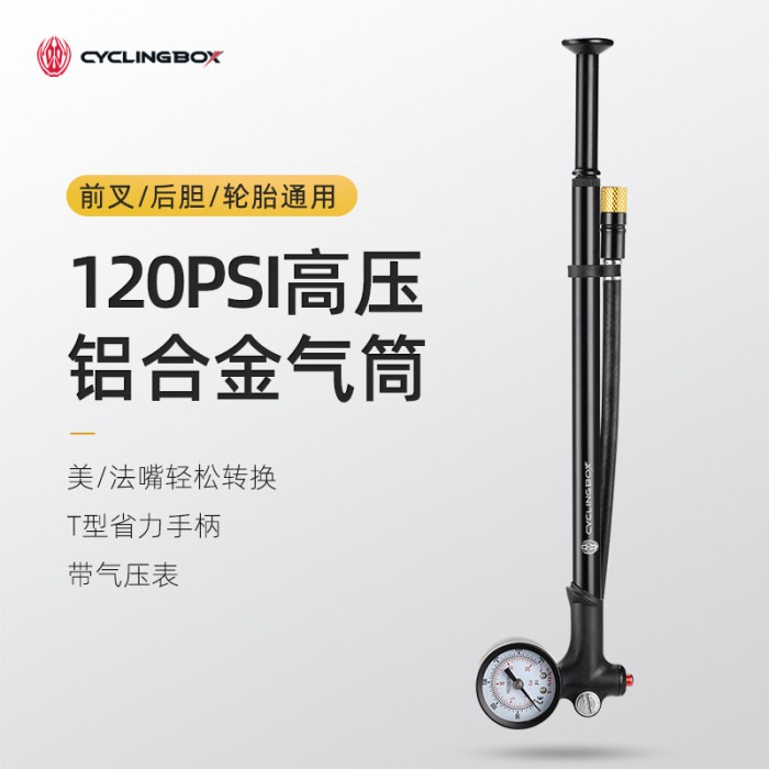 CYCLINGBOX Pompa Angin Ban Sepeda Mini Portable 120PSI Barometer 1611