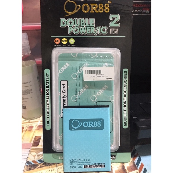 Baterai Batre Double Power Oriens VIVO Y21 B75