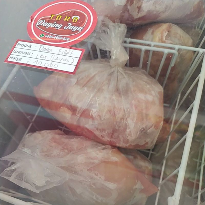 

BLD Ayam Fillet Dada 1kg