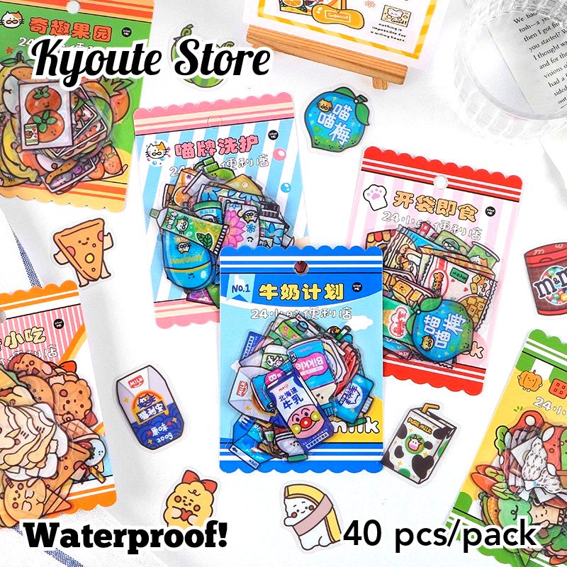 

40 pcs Sticker PVC Cute Snack Fruit Dairy Vegetable Scrapbook Journal DIY Decoration Waterproof