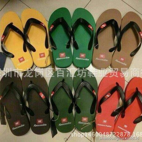 flip flops for summer