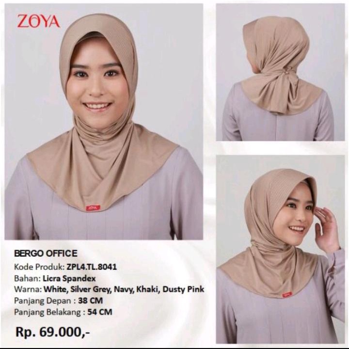 BERGO OFFICE ZOYA