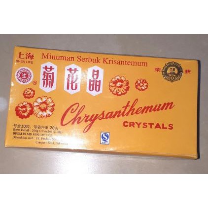 Shanghai Shen Life Instant Chrysanthemum Crystals Tea 200gr Teh Krisan Krisantemum