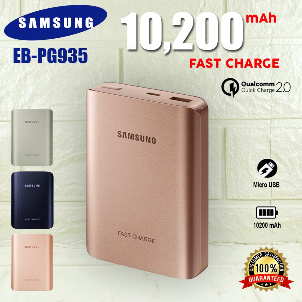 PowerBank Power Bank SAMSUNG ORIGINAL 10200 mAh 10200mAh ( EB-PG935 )